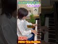 【1minute Impro arrange】Another Day of Sun -LA LA LAND- "Piano Time Machine 50th" 紀平凱成Kyle Kihira