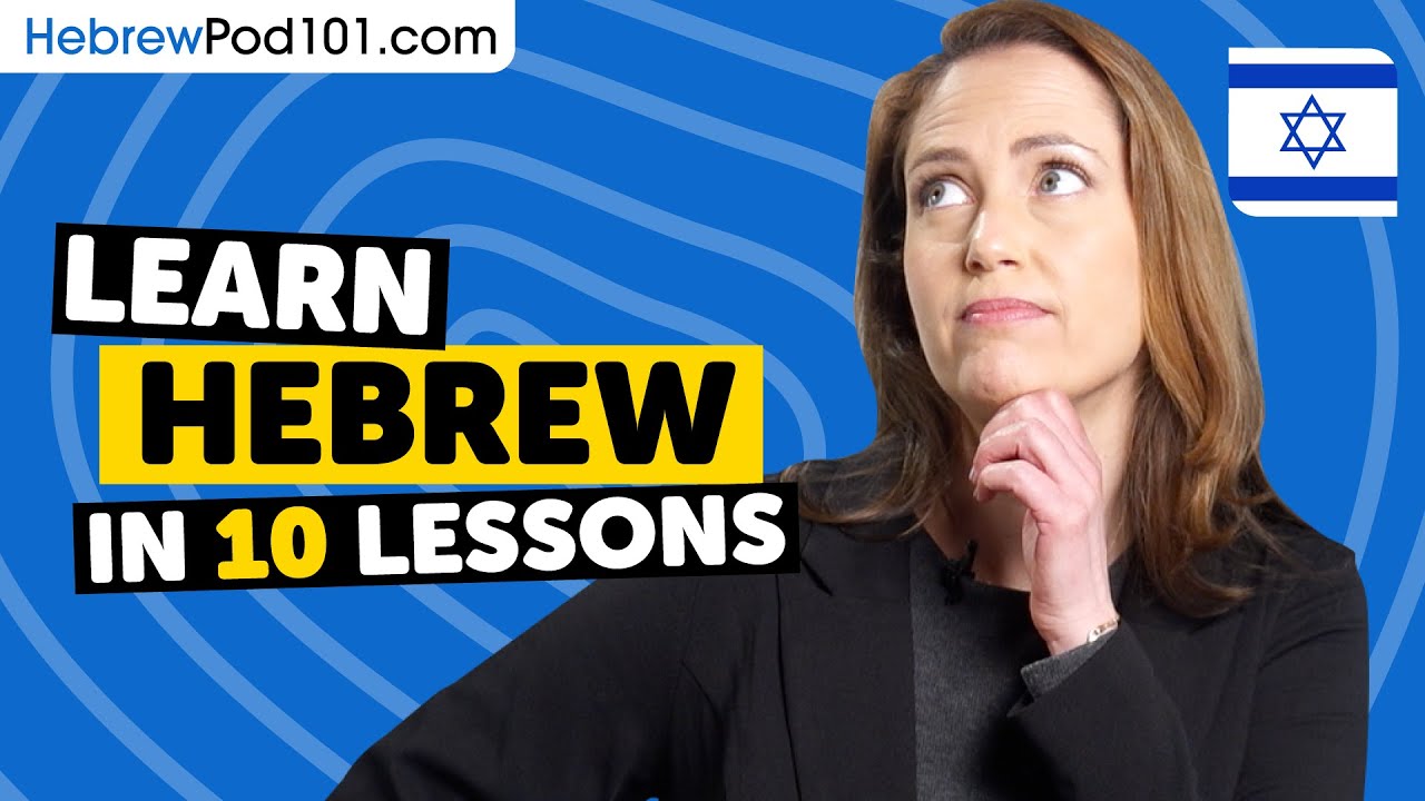 Hebrew Tutorial Learn Hebrew: 20 Beginner Hebrew Videos You Must Watch - YouTube