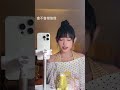 Yippee 🥭 如果你也聽說