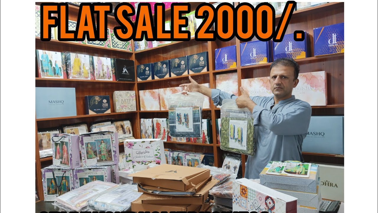 Pakistani lawn dresses sale 2000/. branded lawn Leftover sale Part time business ♥️♥️😍💯👗