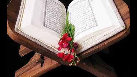 سورة البقرة (21-25) بصوت سعود الشريم