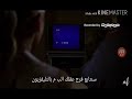 اعلان قناة فرح عقلك لعام ٢٠١٨ 