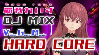 Dj覇我れいず Dj Mix 01 - Video Game Music 180Bpm
