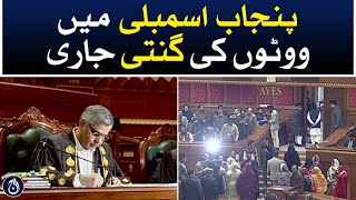 Counting of votes in Punjab Assembly continues - Aaj News