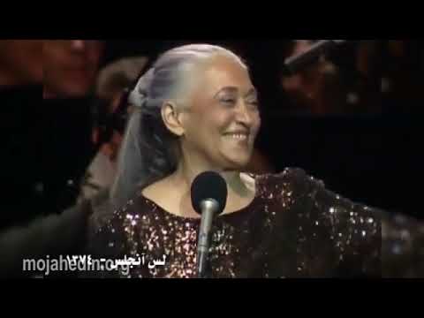 مرضیه شیفته مجاهدین در کنار مسعود رجوی از خودش میگوید Mp4