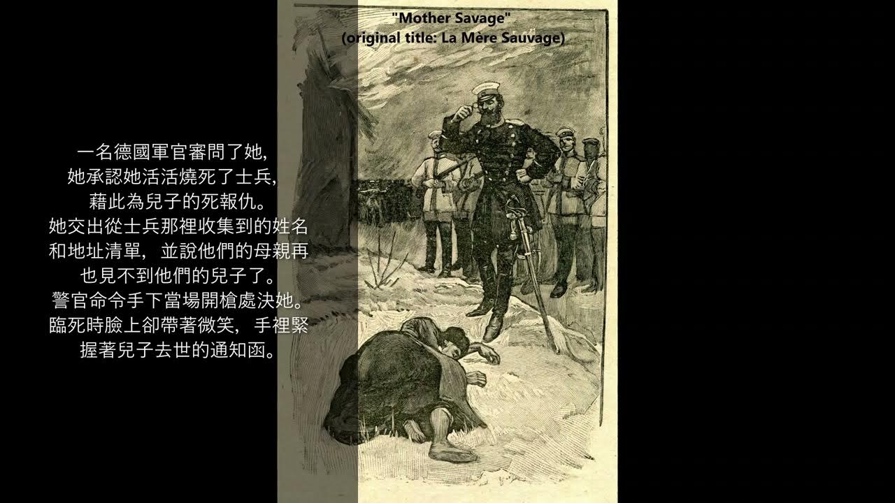 Mother Sauvage By Guy De Maupassant Summary 憤怒的母親: 莫泊桑 "Mother Sauvage” by Guy de Maupassant: - YouTube
