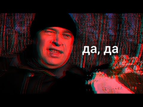 Геннадий Горин -