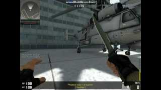 blackshot eu bug 2012