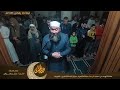 من روائع صلاة التهجد رمضان 1445 سورة الأنبياء الشيخ عنتر رضوان من روائع صلاة التهجد رمضان 1445 سورة الأنبياء الشيخ عنتر رضوان