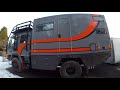 WANDERTRUCK. Self build MAN expedition truck.A brief look at the exterior features