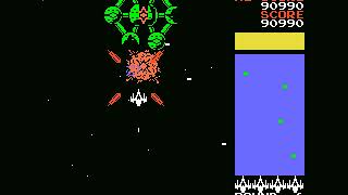 MSX Bosconian: 10 rounds
