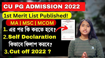 CU Merit List 2022 | CU Self declaration format upload | Cut off 2022 | MA : MSC : MCOM |