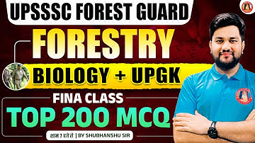 UPSSSC FOREST GUARD MARATHON CLASS | FOREST GUARD FORESTRY, UP GK, BIOLOGY, COMPUTER MARATHON CLASS