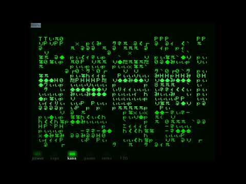 The matrix demo on MSX