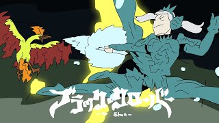 Black Clover Opening 9 Paint