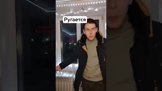 Им не угодишь... #гитара #уличнаямузыка #музыканты #скетч #токсики #общество