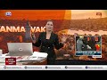 Mehmet Şimşek'ten SPK Hamlesi! Borsa ve Fon Vurgununda Kritik Eşik! Derinleşiyor!