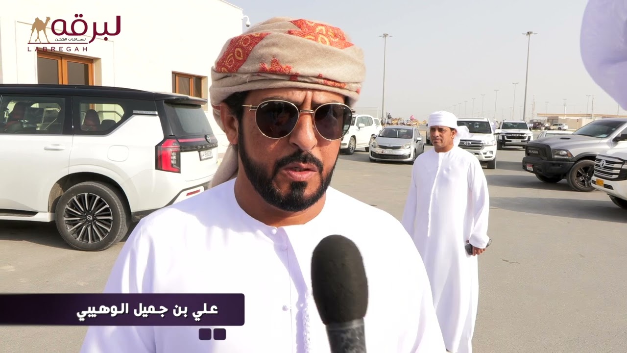 لقاء مع علي بن جميل الوهيبي .. مضمر «فريح» الفائز بالخنجر الفضي للثنايا قعدان مفتوح 20-02-2025