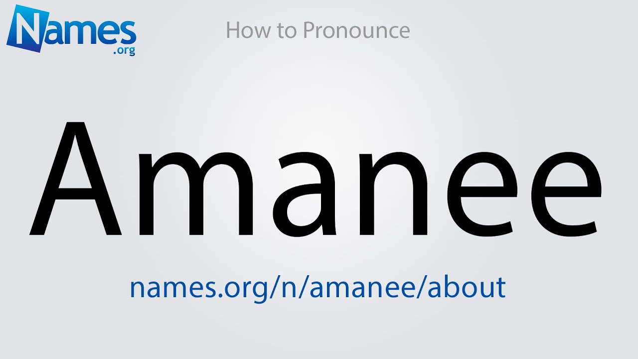 Amanee english