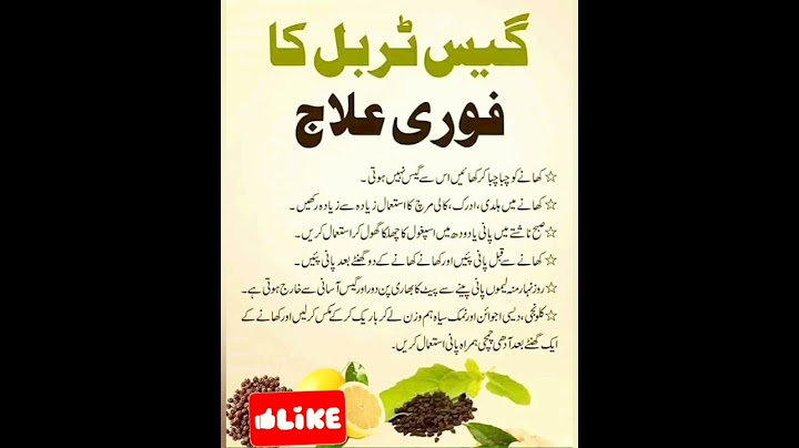 Gas trouble ka ilaj in Urdu|#shorts #tips #totkayinurdu