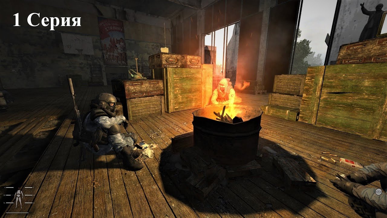 сталкер anomaly redux. сталкер редукс прохождение. сталкер редукс прохождение. T. 5.