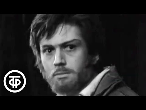 Юрий Завадский о спектакле "Петербургский сновидения". Творческий вечер театра им. Моссовета (1971)