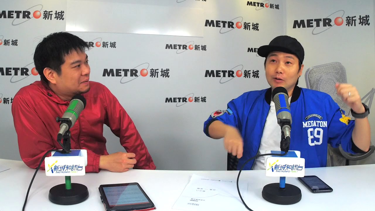 《自在人生大學堂》 中西音樂欣賞#8 財經全世界