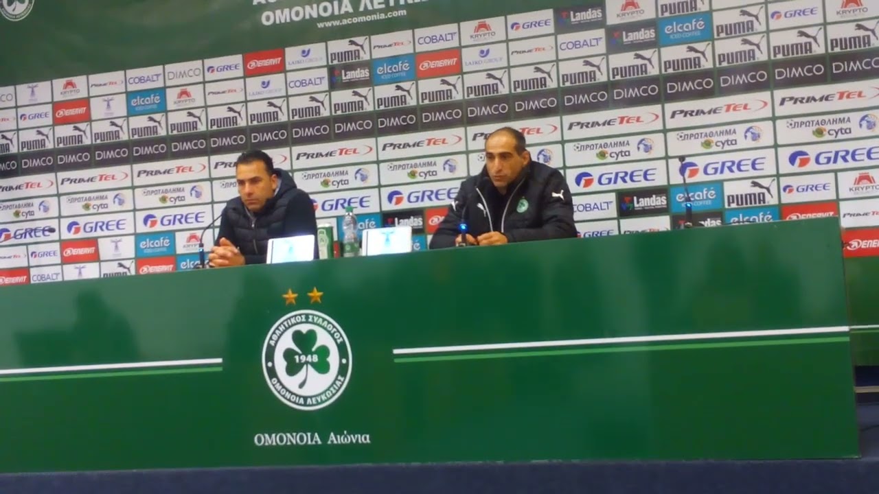 Δημοσιογραφική Άκη Ιωακείμ & Σωφρόνη Αυγουστή μετά αγώνα Πρωτάθλημα ΟΜΟΝΟΙΑ-ΑΠΟΛΛΩΝ 0-1_11.12.2017