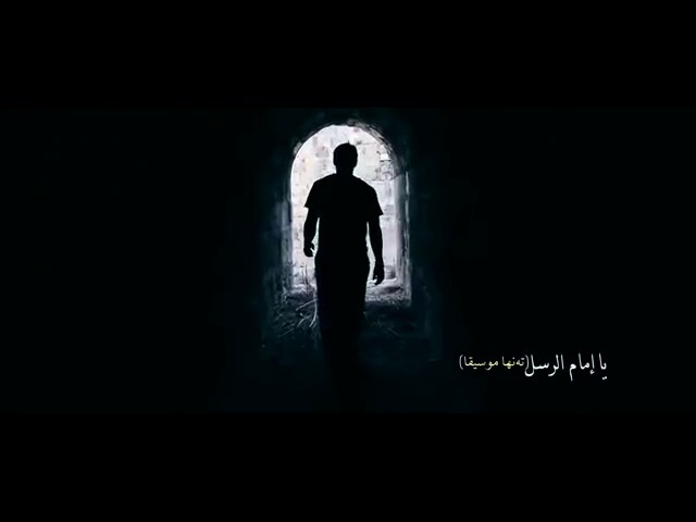 Download Instrumen Lagu Ya Imamarusli Versi Gambus Mp3 Mp4 ...