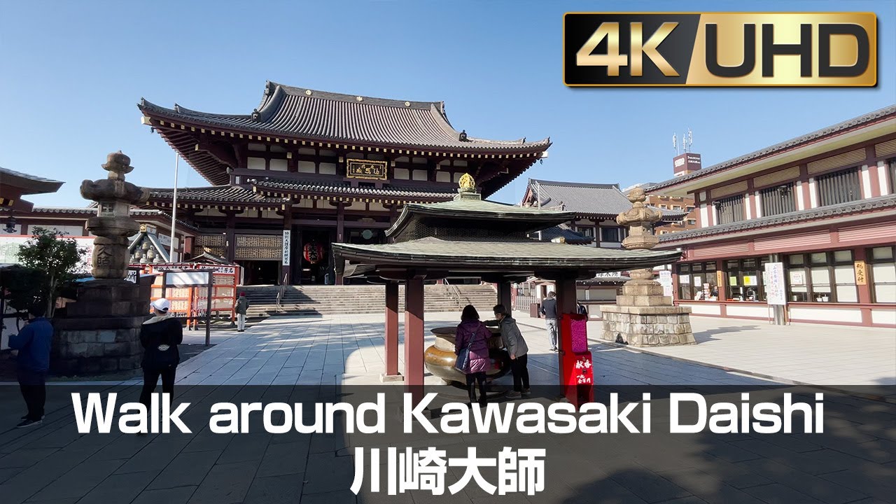 [4k] Walk around Kawasaki Daishi [Japan]