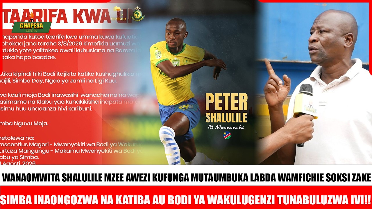 MZEE SAID!ACHAFUKWA NA TAARIFA KWA UMMMA YA SIMBA WAMEPATANA TENA!/YANGA MSIMU HUU WAMETUPANIA SIMBA