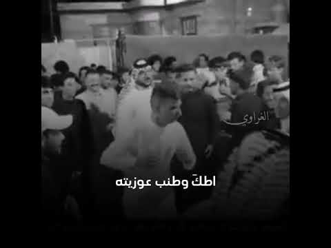 رباط المهوال علي الحميداوي عوزيته طك وطنب عوزيته لاتنسى لايك للفيديو والاشتراك في القناة