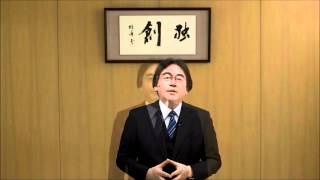 Nintendo Direct Pre E3 2012- WiiU Presentation Part 2