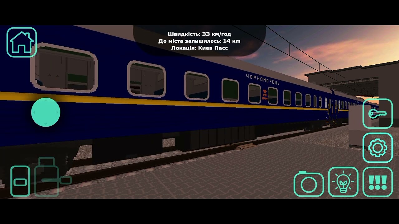 ВЛ80 з привітливою бригадою їде з довгим пасажирським поїздом!!!