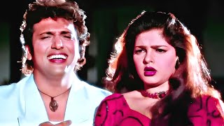 Kuch Kuch Hota Hai - 4K Video Song | Govinda, Mamta Kulkarni | Sadhana Sargam, Udit Narayan