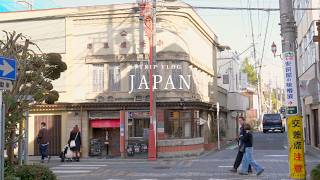 【埼玉旅】昭和レトロなお店が立ち並ぶ街｜秩父で見つけた大人宿🎋