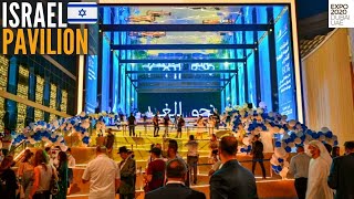 Israel Pavilion Expo 2020 Dubai (2021) | Dubai Expo 2020 | 4K | Dubai Tourist Attractions