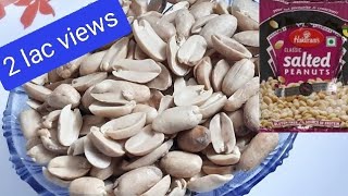 हल्दीराम जैसी Salted Peanut ऐसे बनाएंगे तो बाजार से लाना भूल ही जाएंगे। Salted Peanuts | #Peanuts