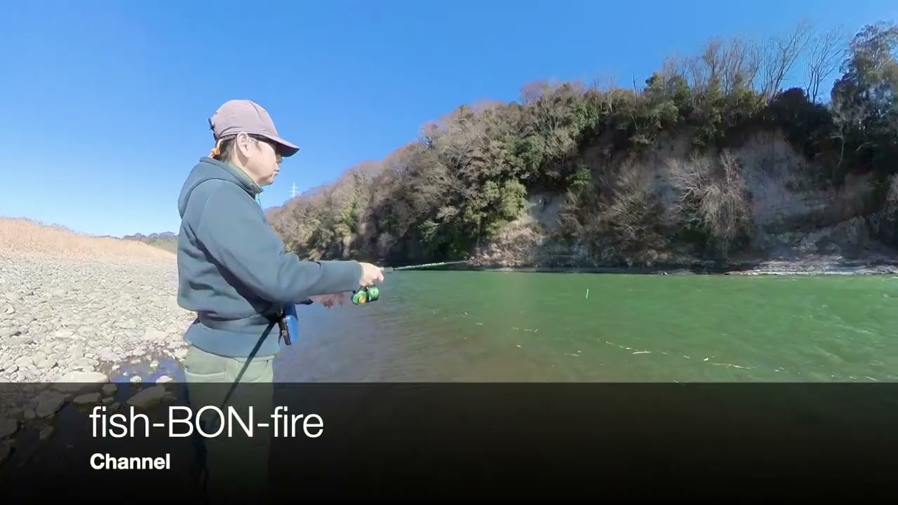 Try-Angle TU-01V+ Casting Test - YouTube