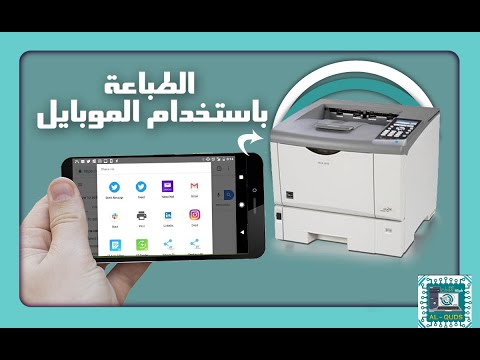 تعريف طابعات 2035 لأتش بي / برنامج تعريف جميع الطابعات Hp - فقط قم بتحميل برامج تعريف اتش بي ...