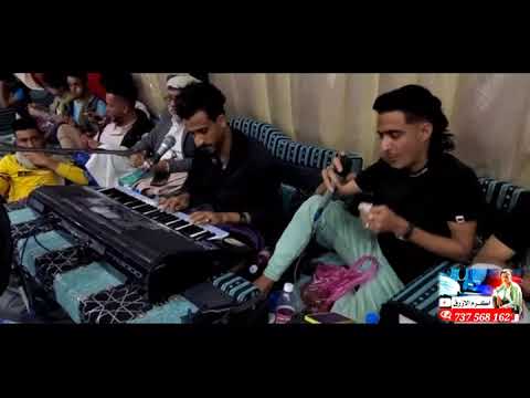 احلى صنعاني علا اضواء الفلاشات غناء الاخوين متيم مهرس نجم مهرس عرس وليد الجندي