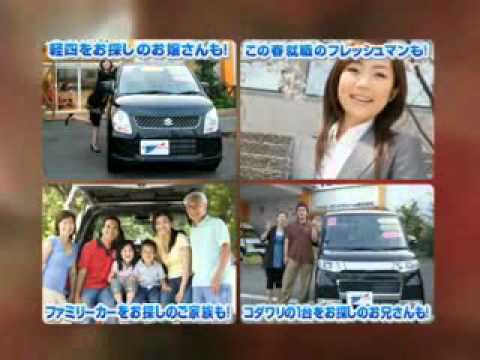 移転3周年キャンペーン編