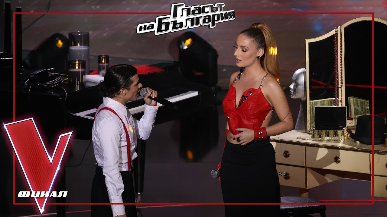 Йордан Петев и Михаела Маринова – Die With a Smile | Финал | Гласът на България 2024