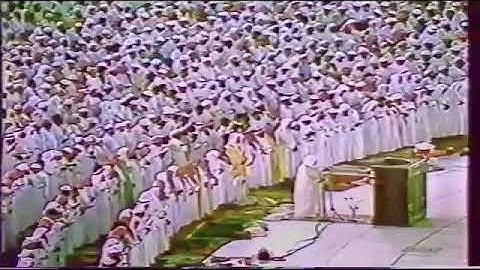 ما تيسر َمن سورة يس  : على جابر