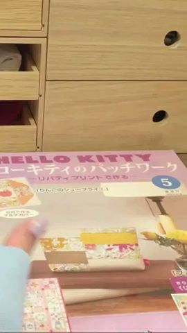 【ショート動畫】ハローキティのパッチワーク5號※リンゴのシューフライ② #shorts