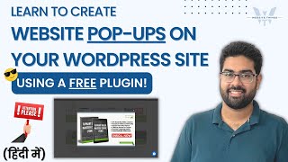 Free and Easy: Adding Pop-Ups to Your WordPress Site for Increased Engagement
