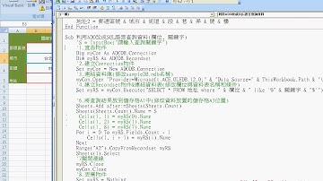 07 介面增加按鈕與易錯說明