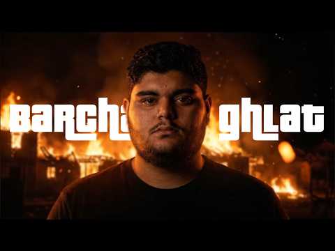 Guedster - BARCHA GHLAT ( Visualizer )