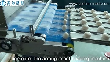 Burger buns production line #bakerylife #dough divider rounder