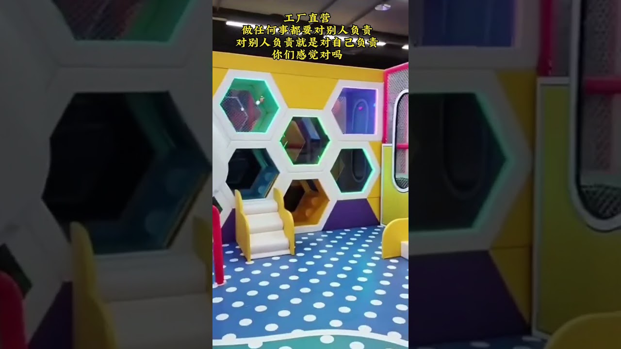 rainbow play systems indoor play park,play adventure quest on mobile,soft play games equipment